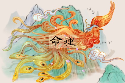 今日日历黄历|老黄历吉日吉时|今天黄历是什么日子