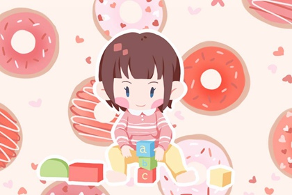 今天日历|今日日历表|日历吉日