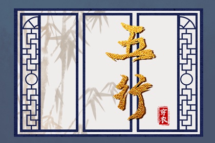 黄道吉日万年历|黄道吉日查询2025|2025老黄历黄道吉日查询